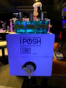 お客さま用iPOSH【除菌水】